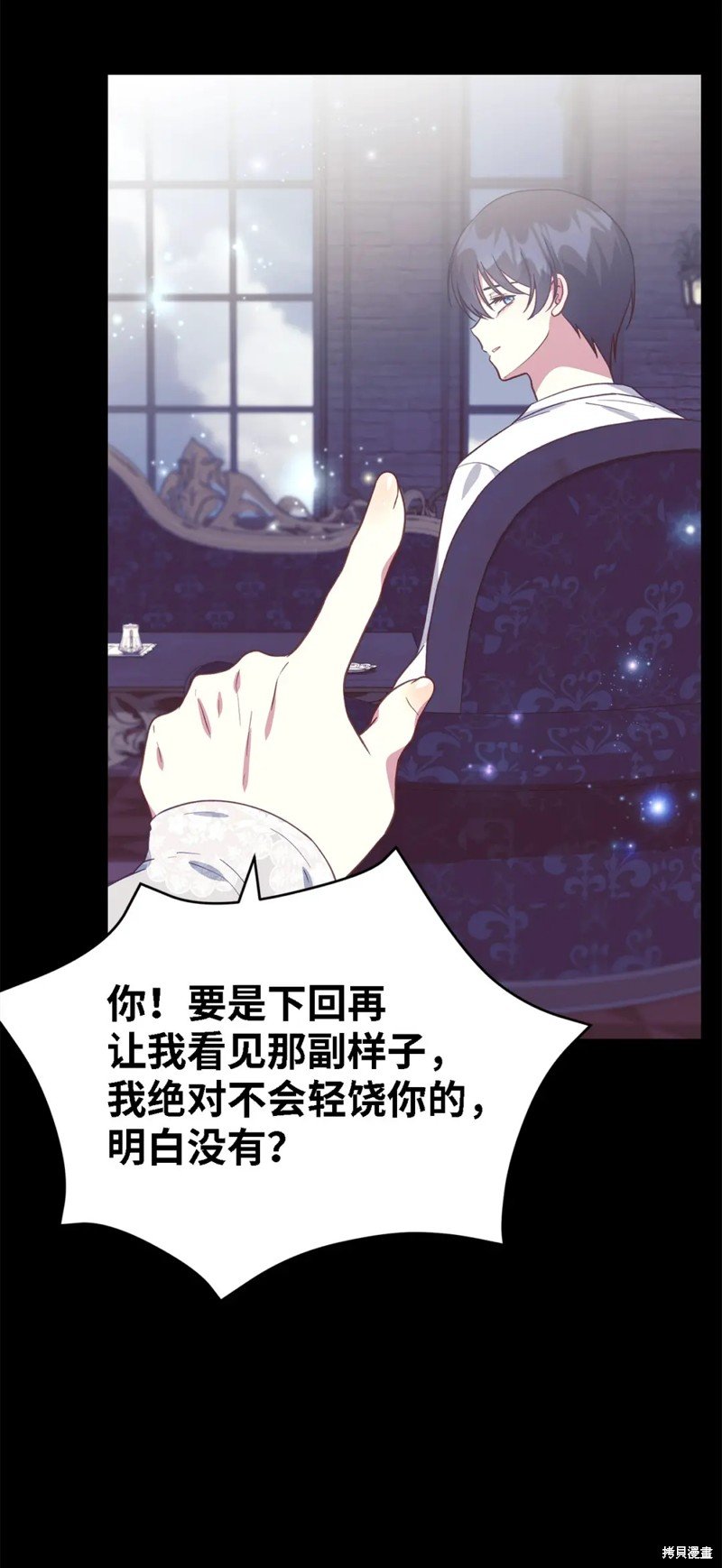 第95话