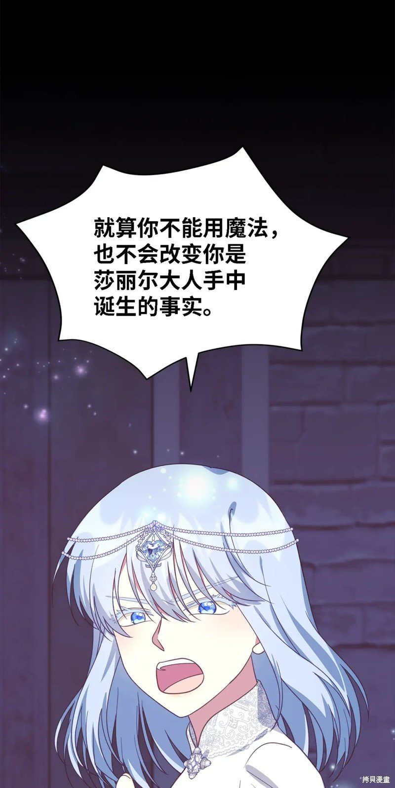 第95话