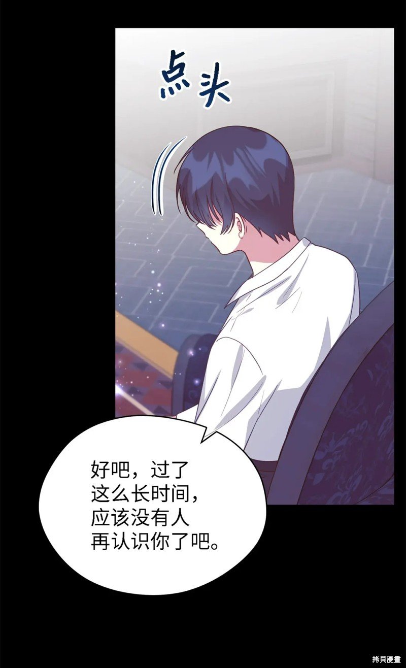 第96话