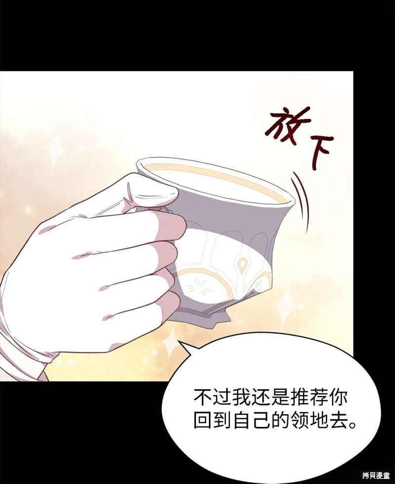第96话