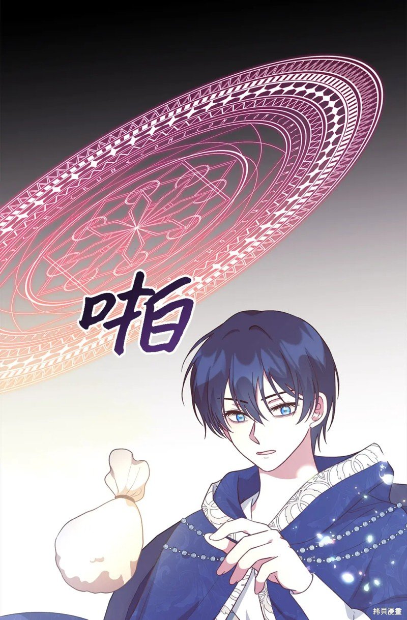 第96话