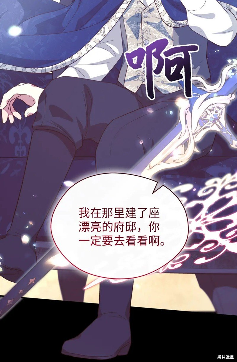 第96话