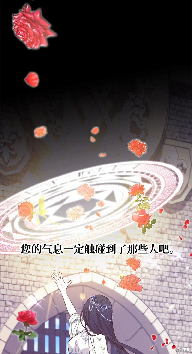第96话