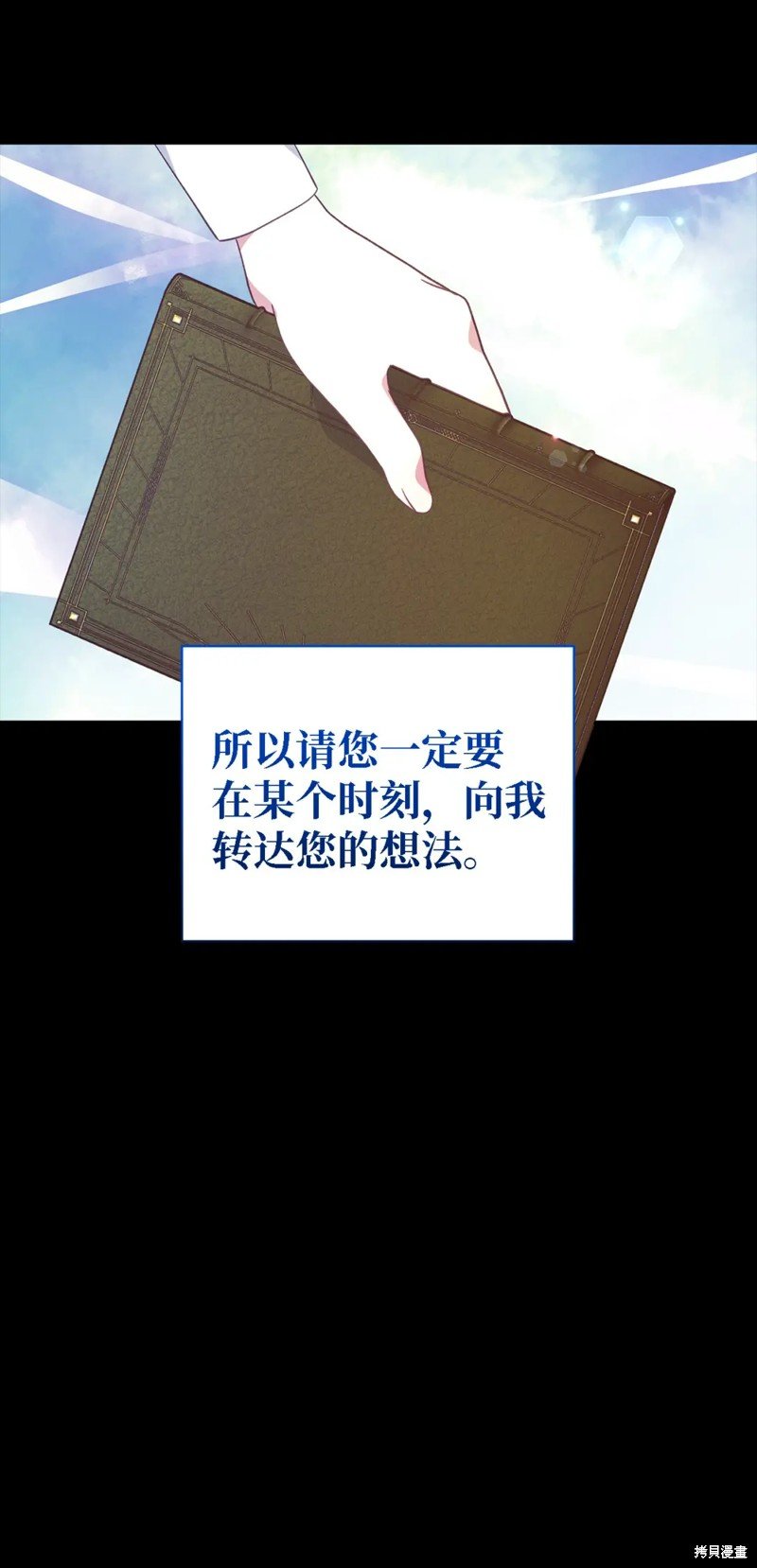 第96话