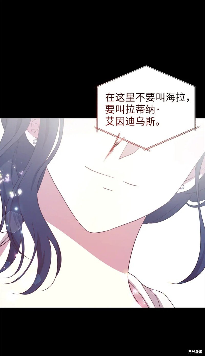 第96话