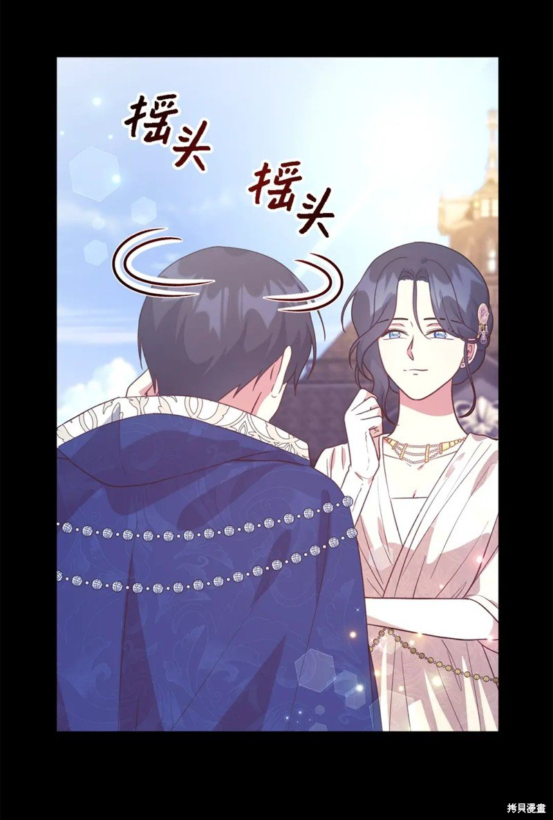 第96话