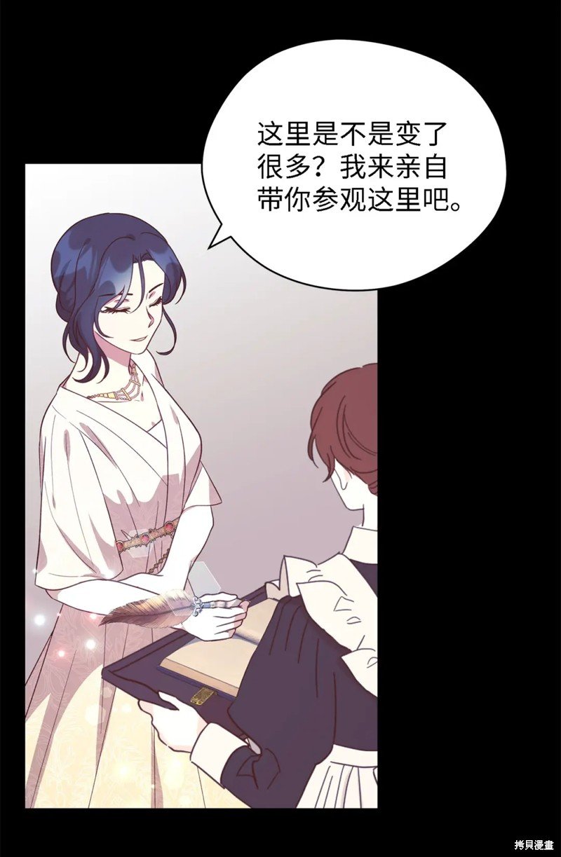第96话