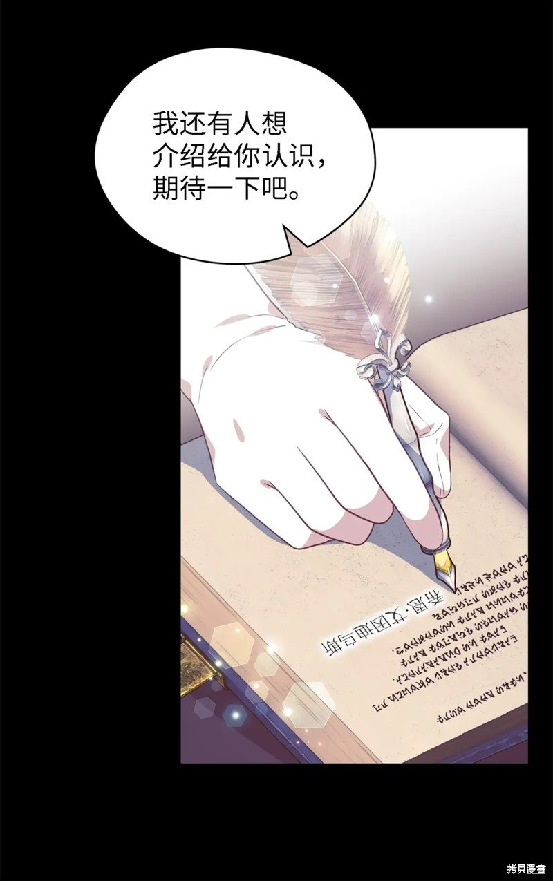 第96话