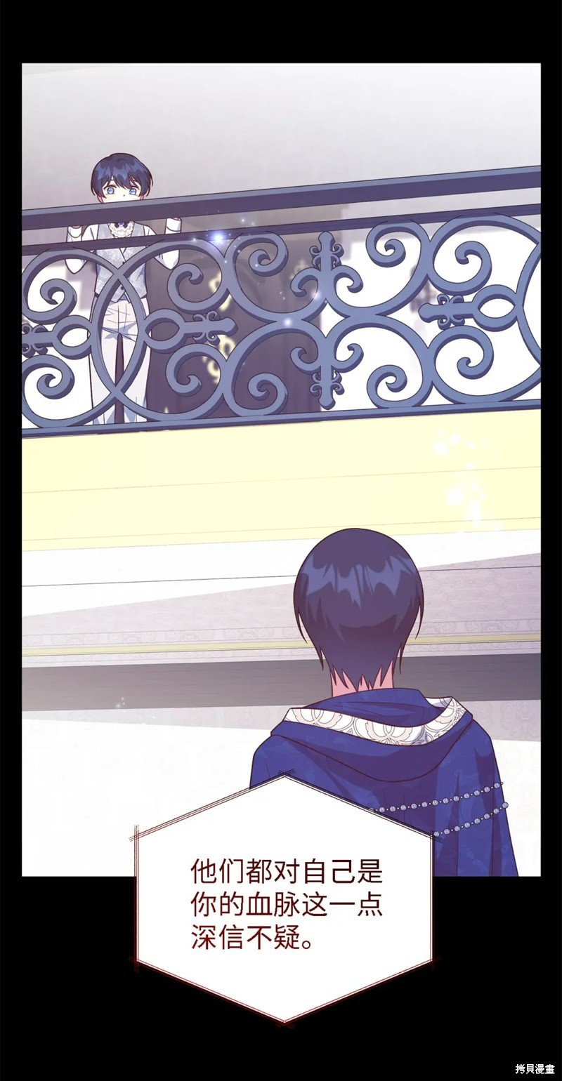 第96话