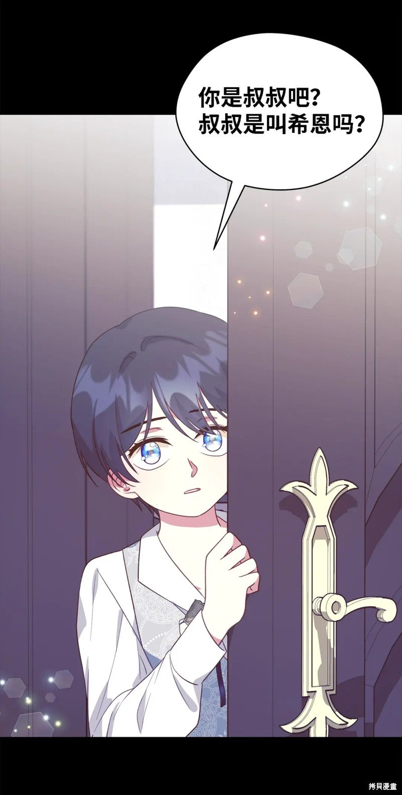 第96话
