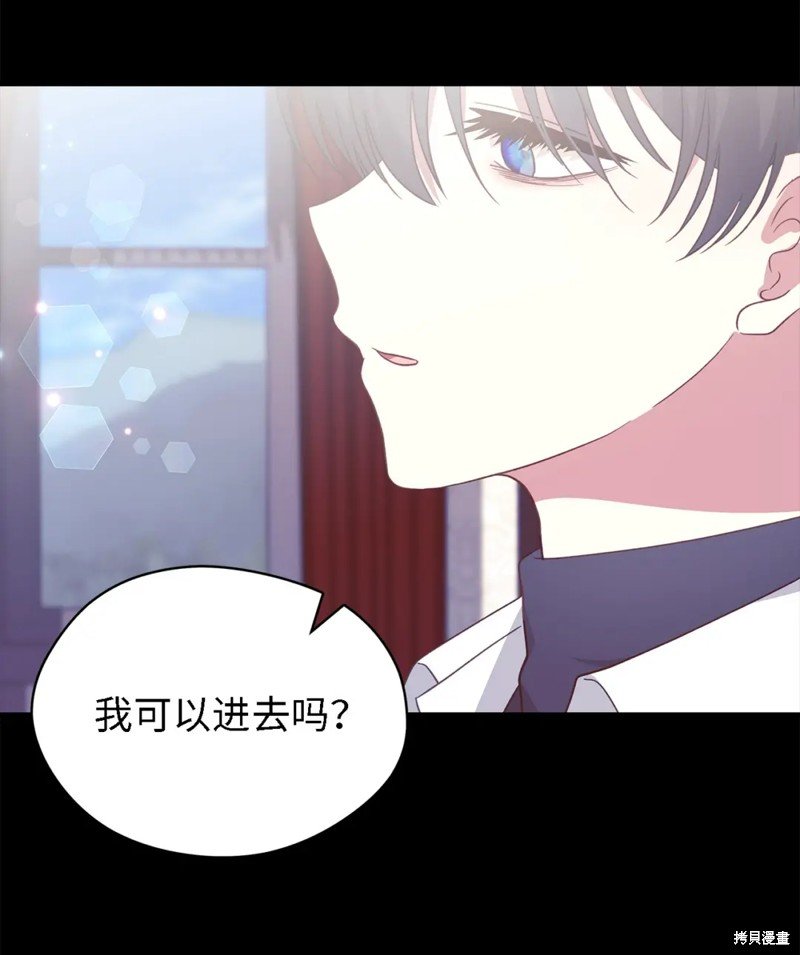 第96话