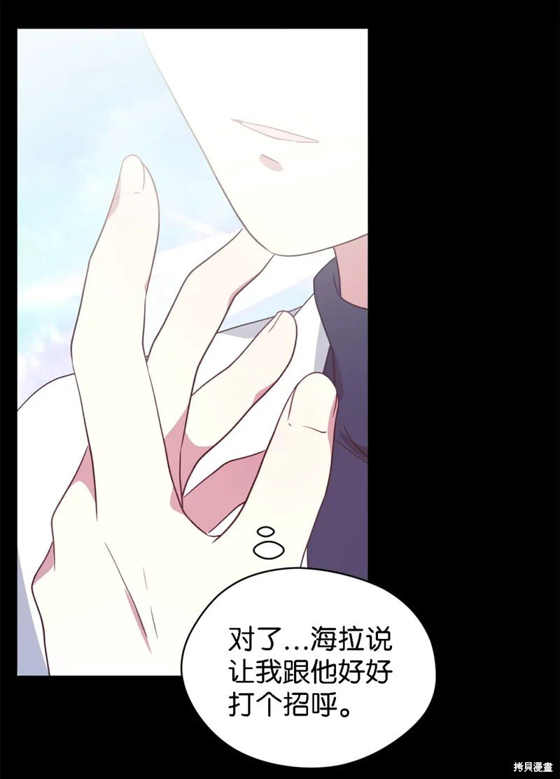 第96话