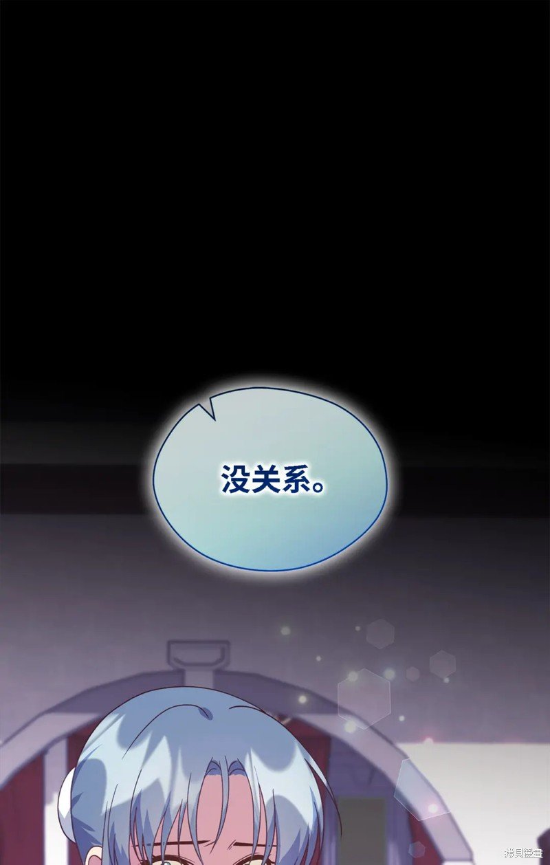第96话