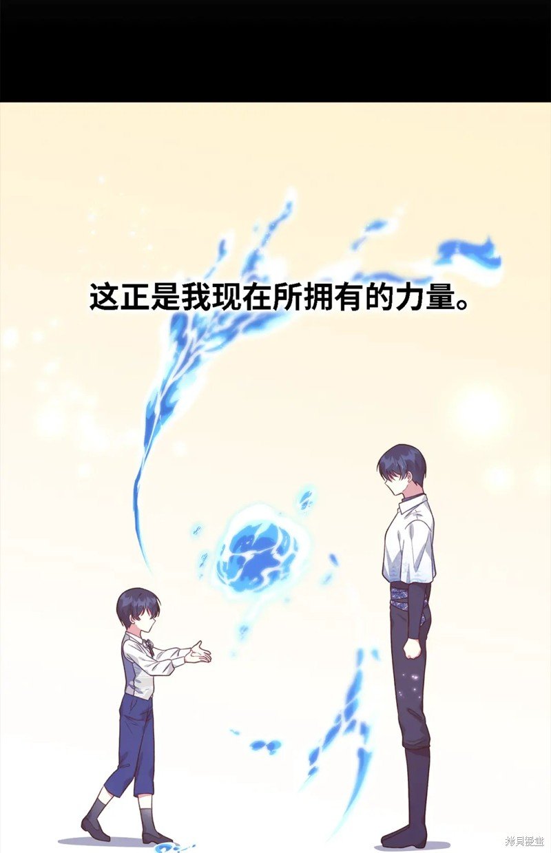 第96话