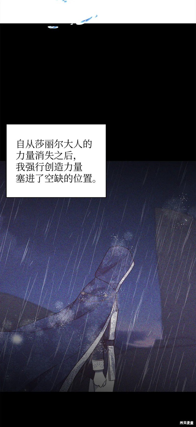 第96话