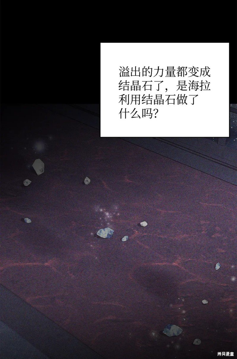 第96话
