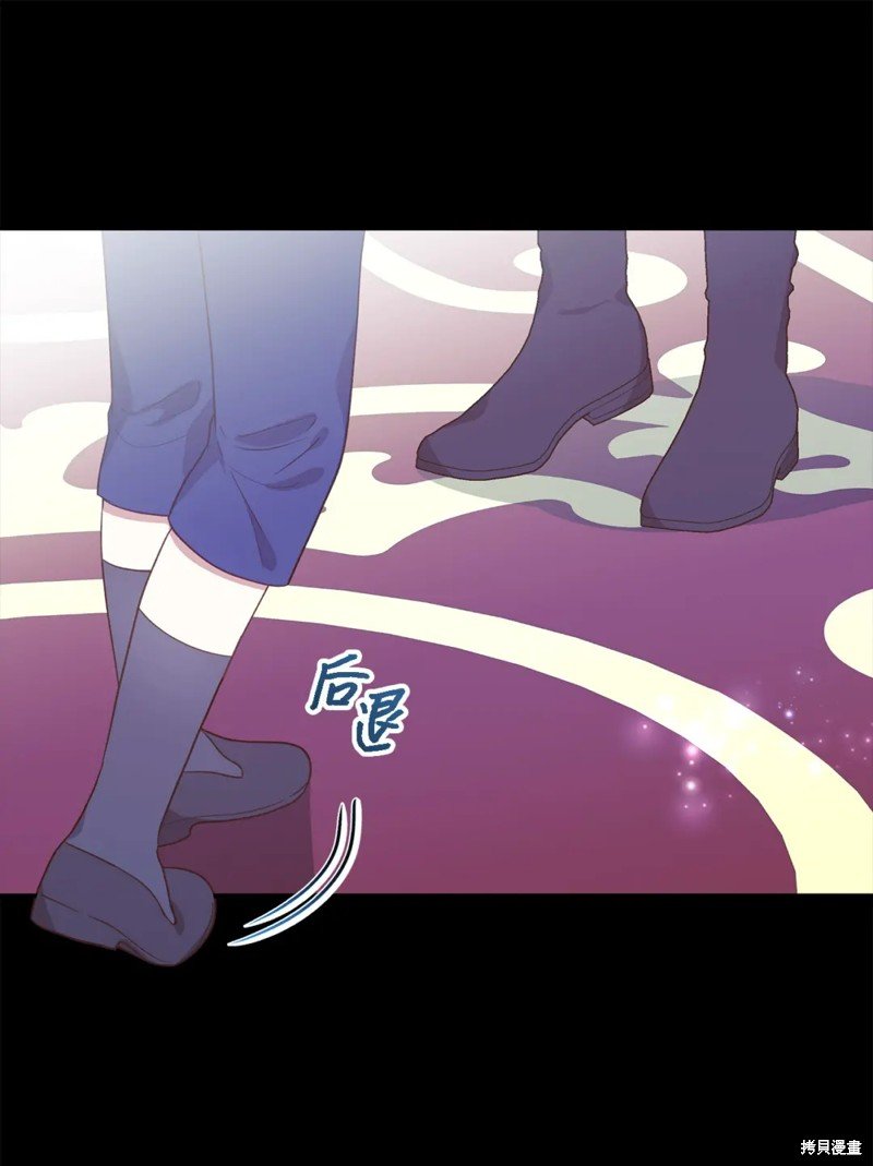 第96话