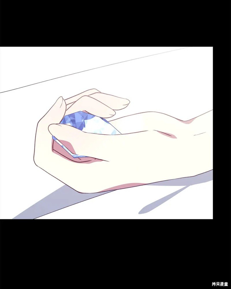 第97话