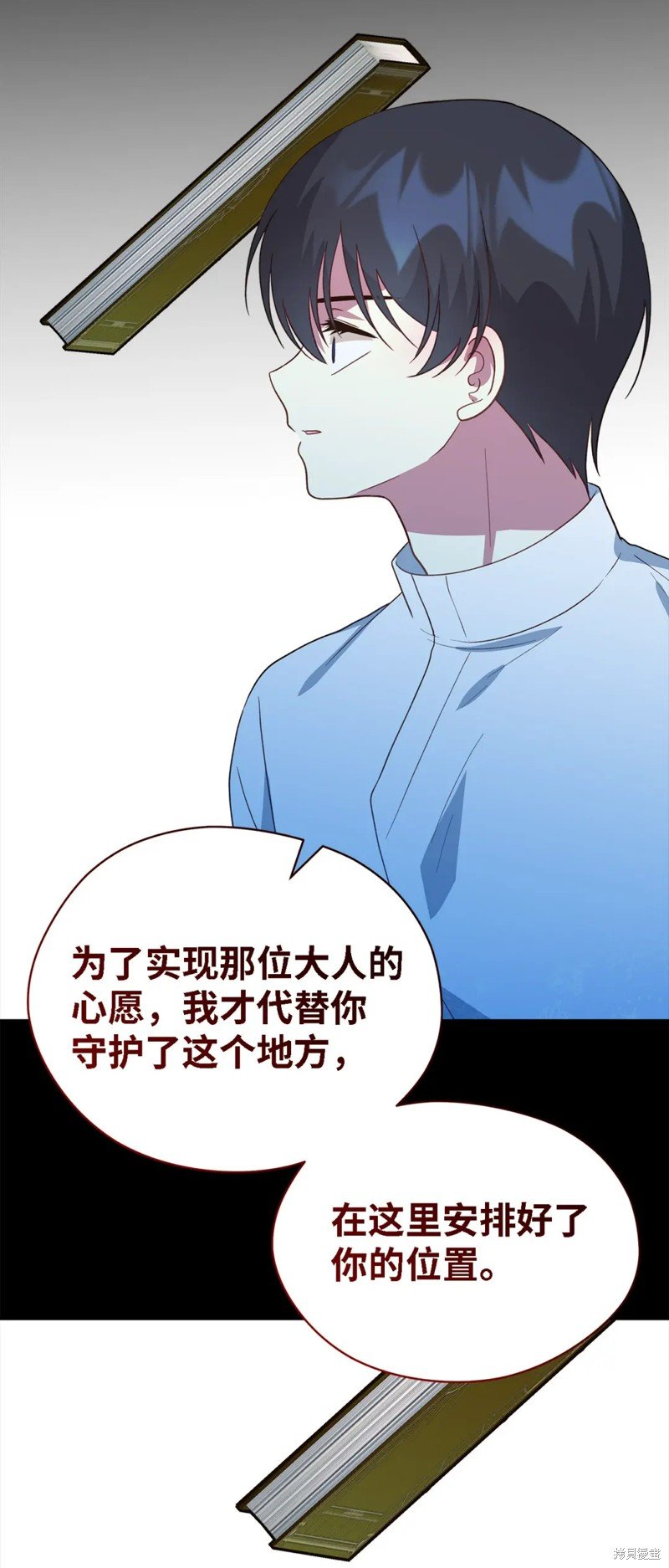第97话