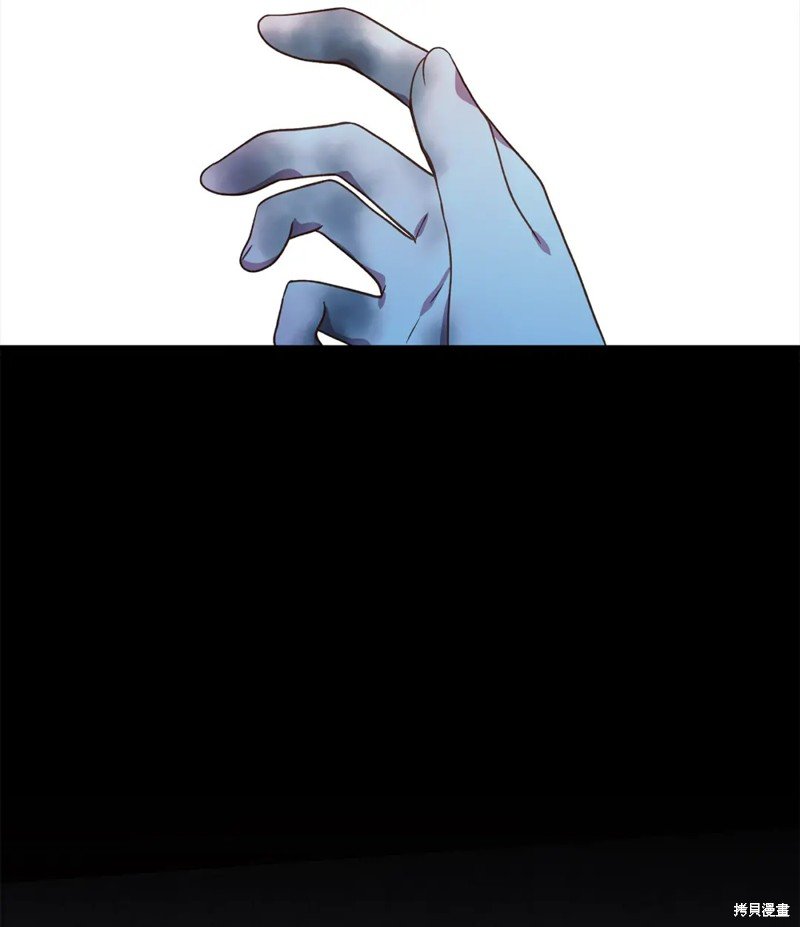 第97话