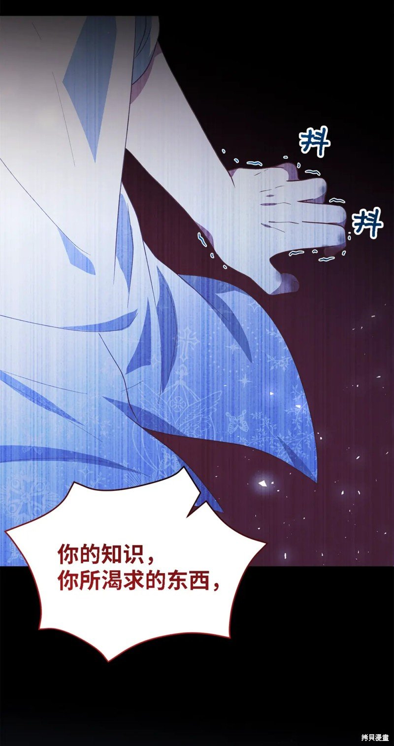 第98话