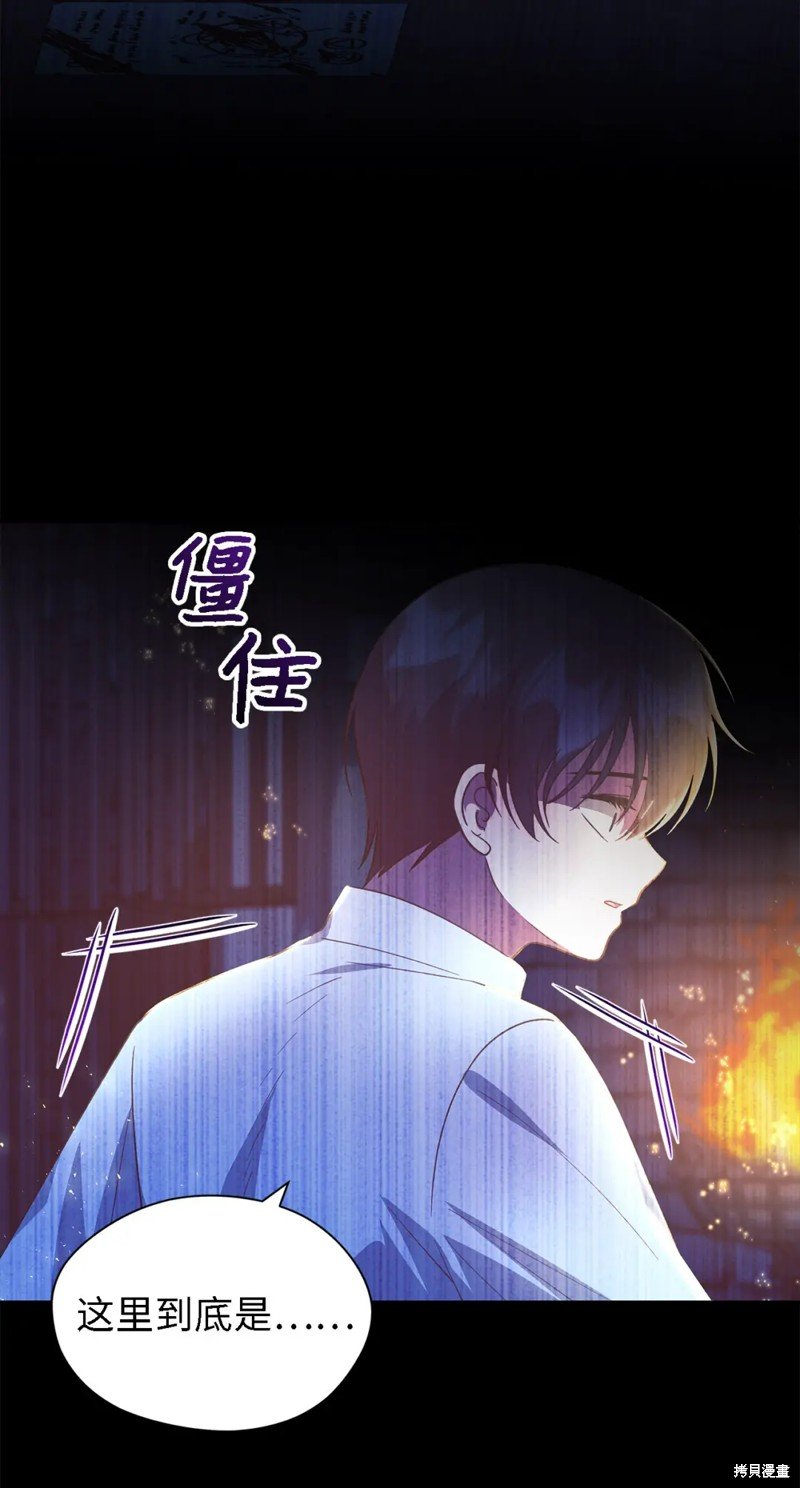 第98话