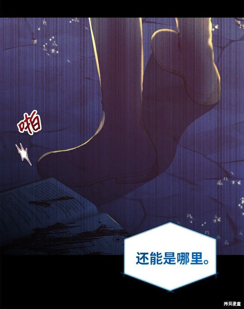 第98话