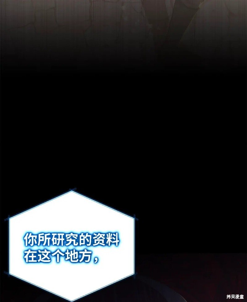 第98话
