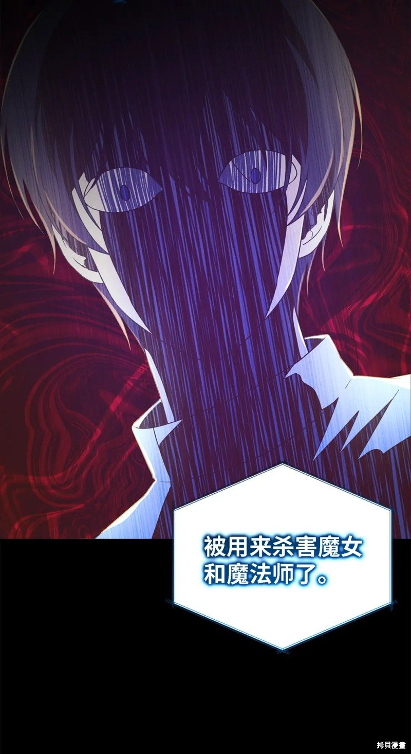 第98话