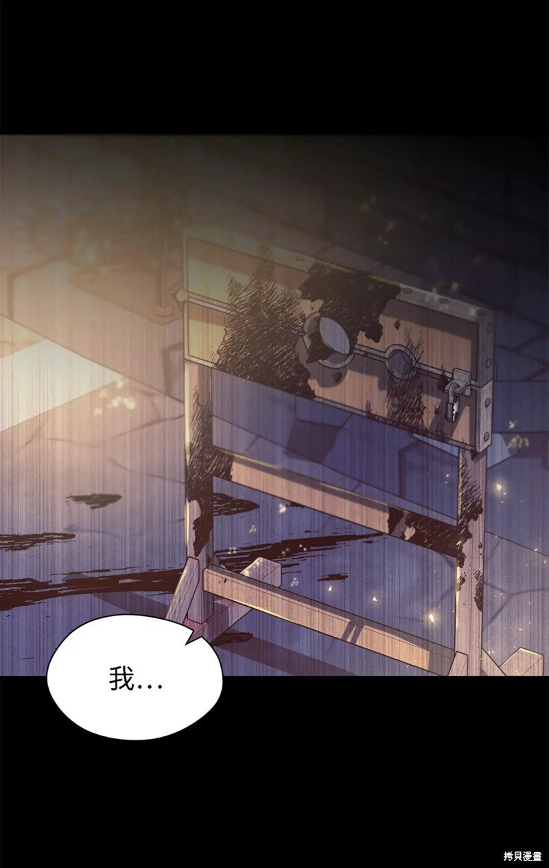 第98话