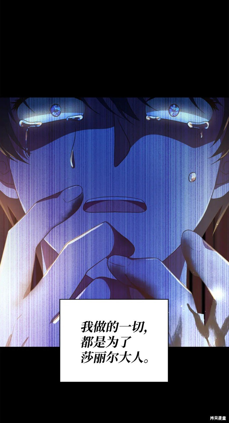 第98话