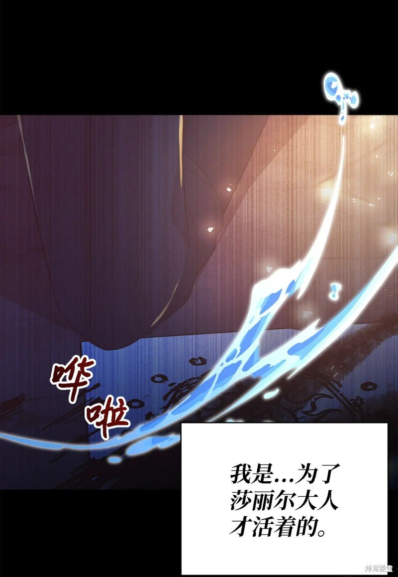 第98话