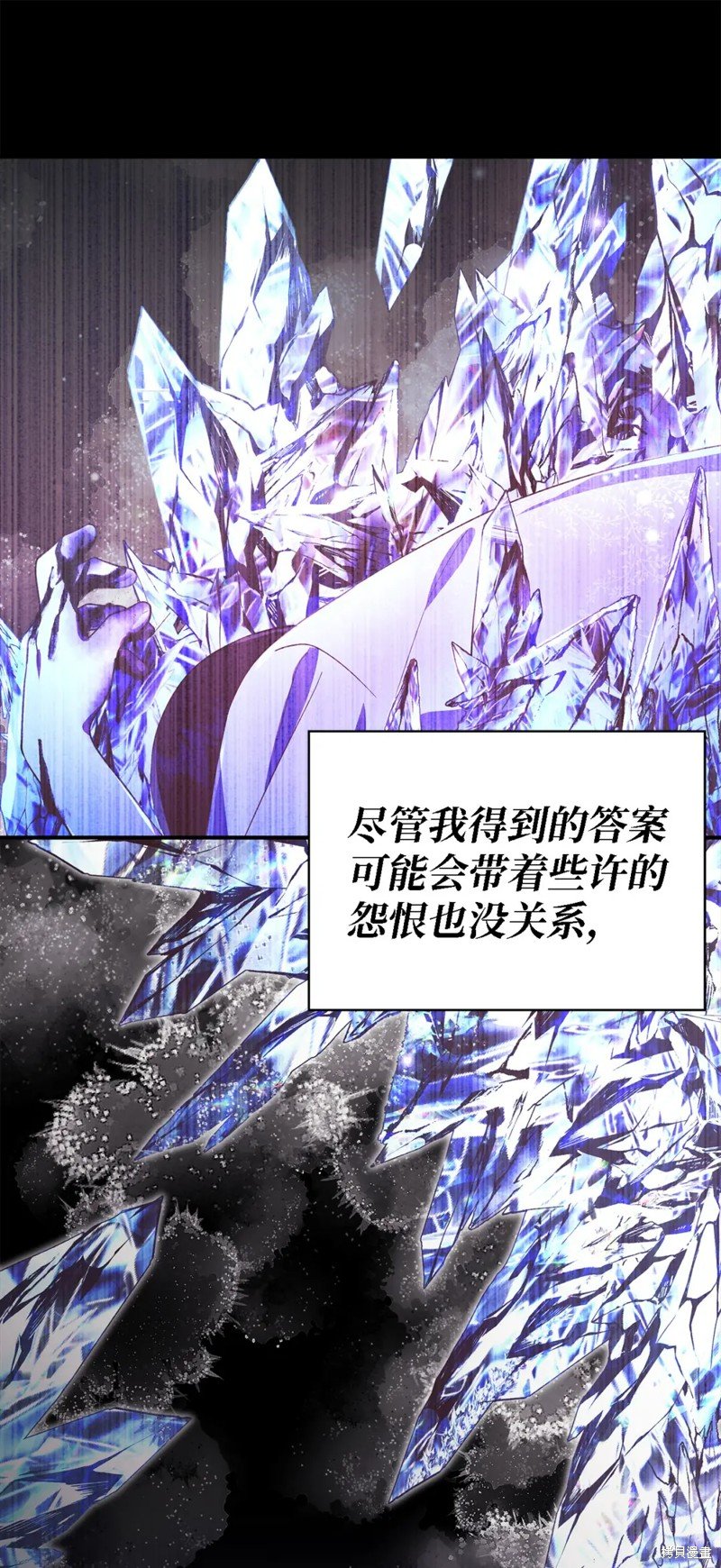 第98话