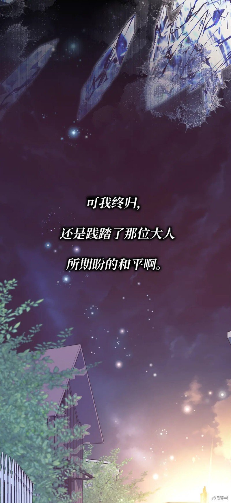 第98话