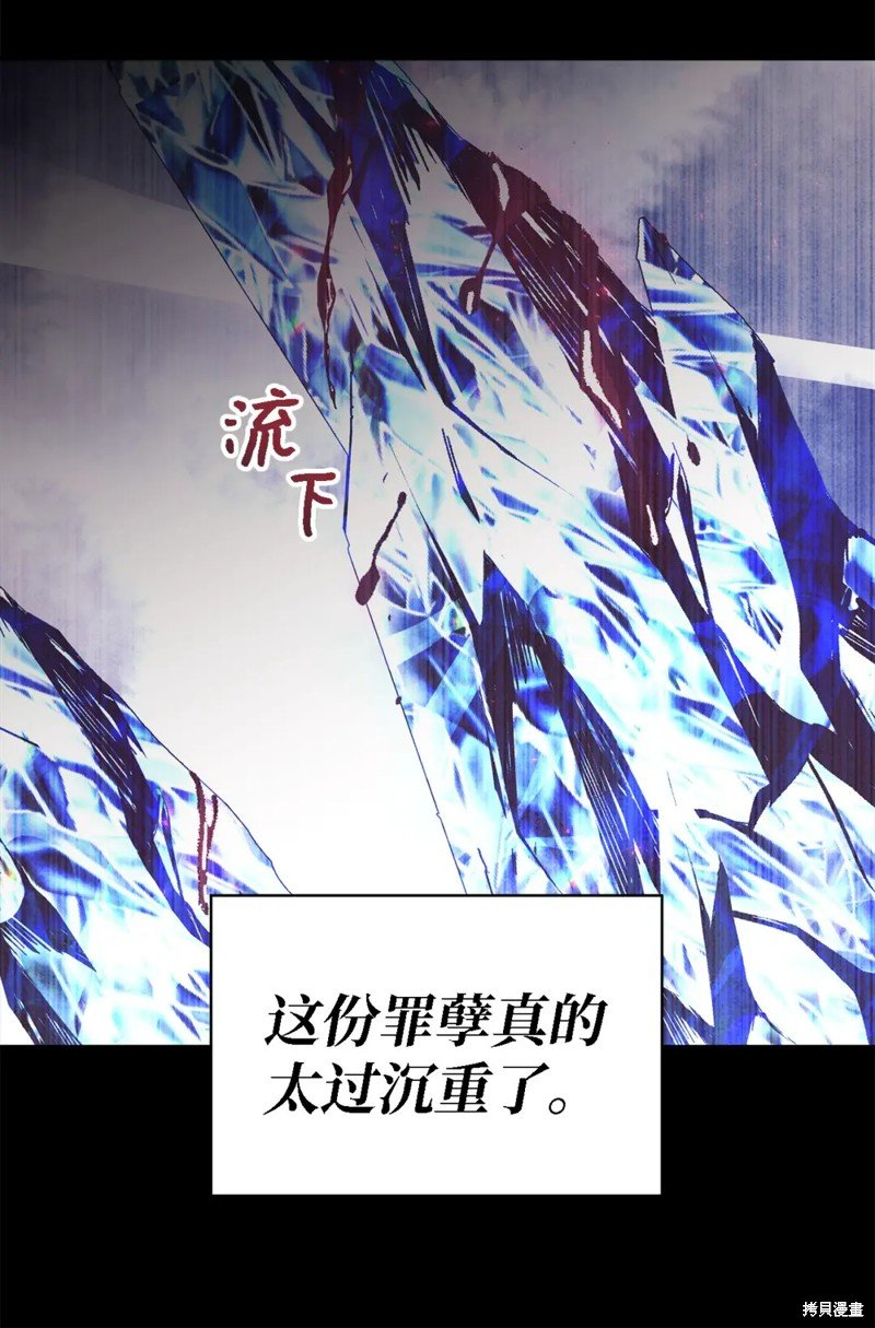 第98话
