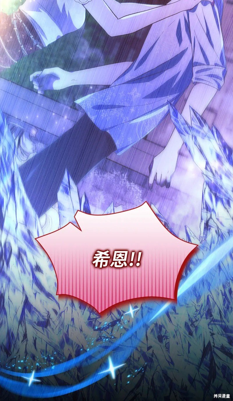 第98话