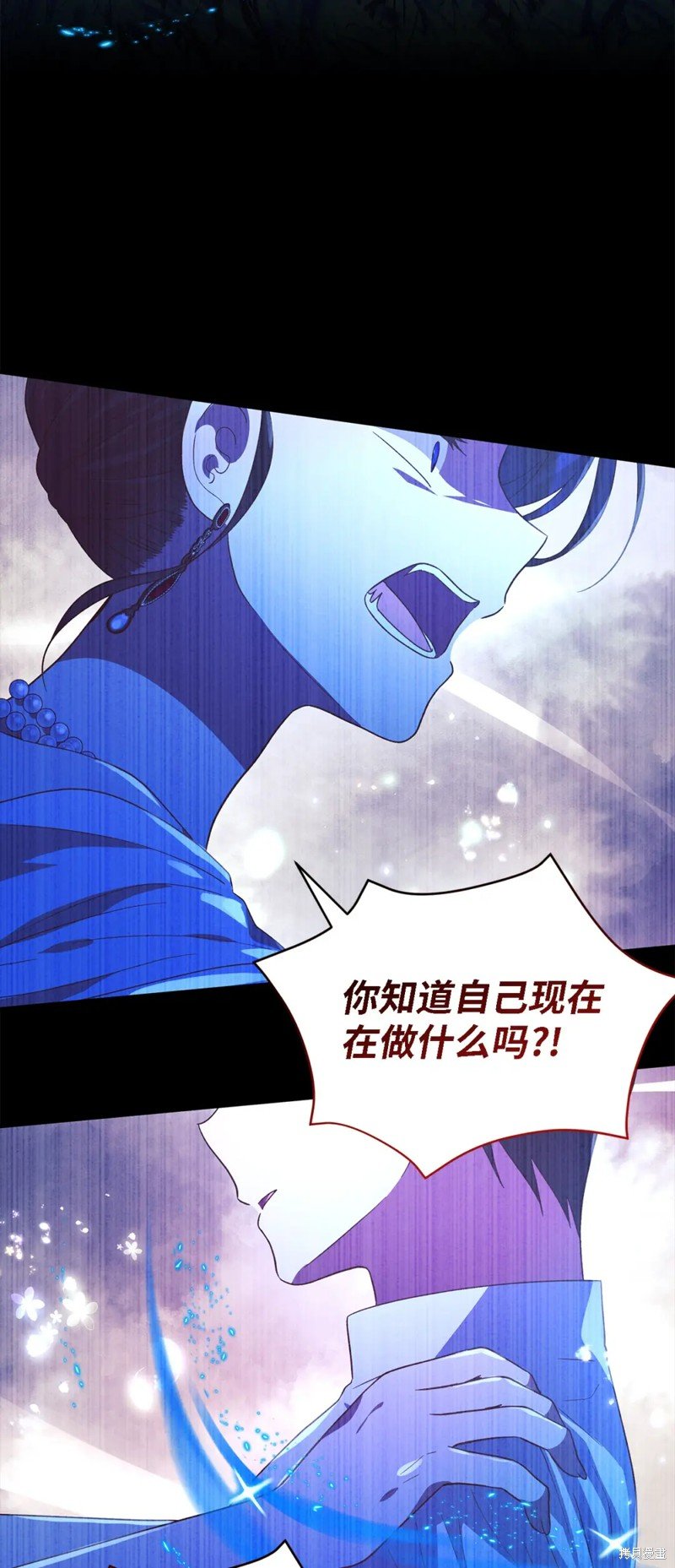 第98话