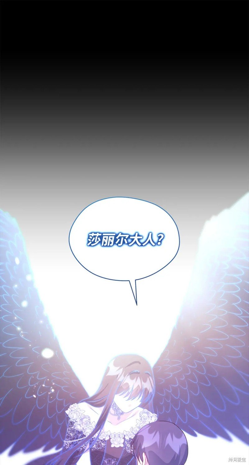 第98话
