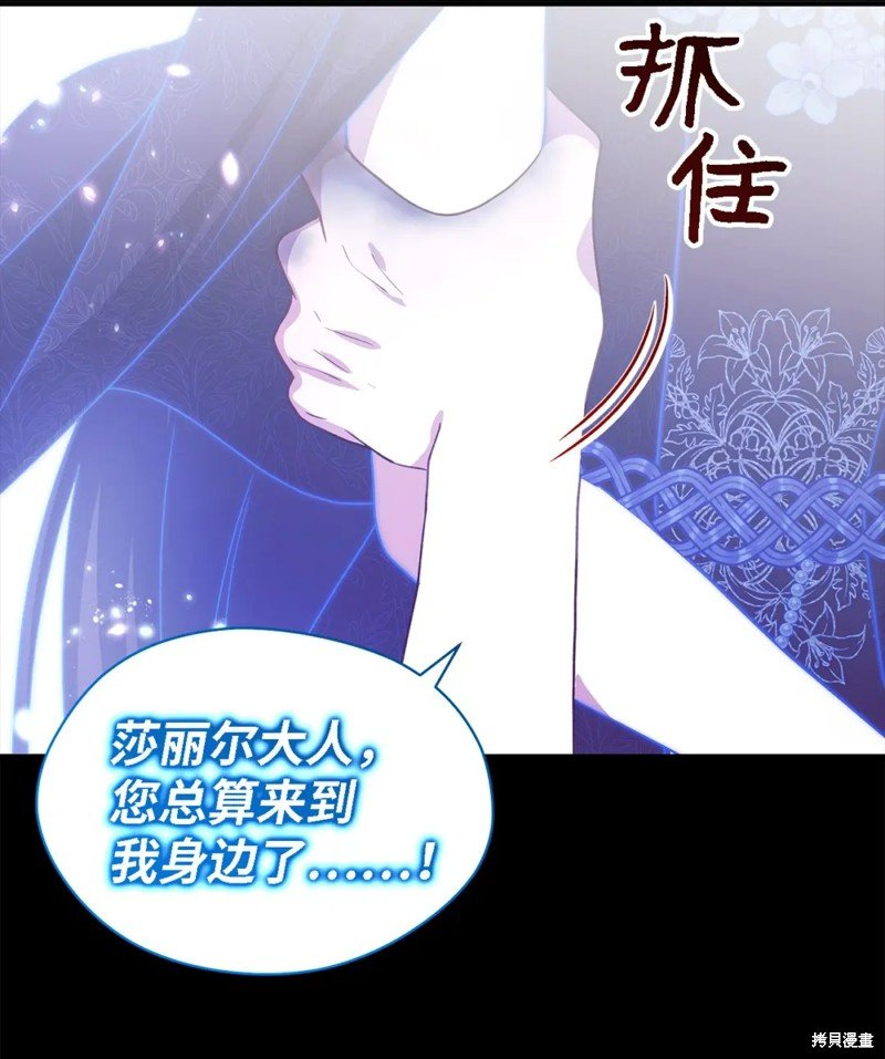 第98话