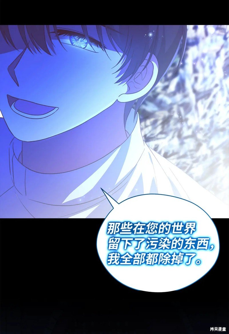 第98话