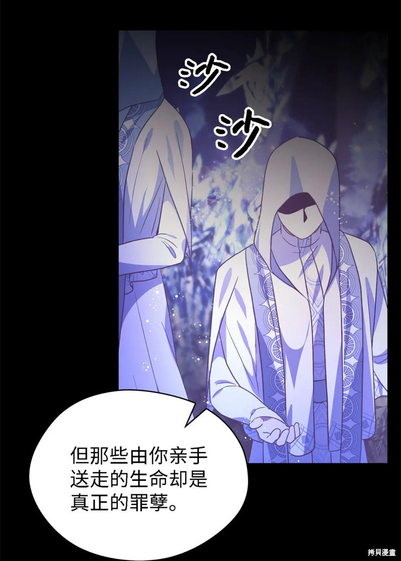 第98话