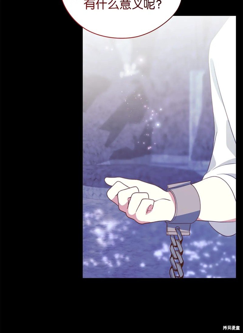 第98话