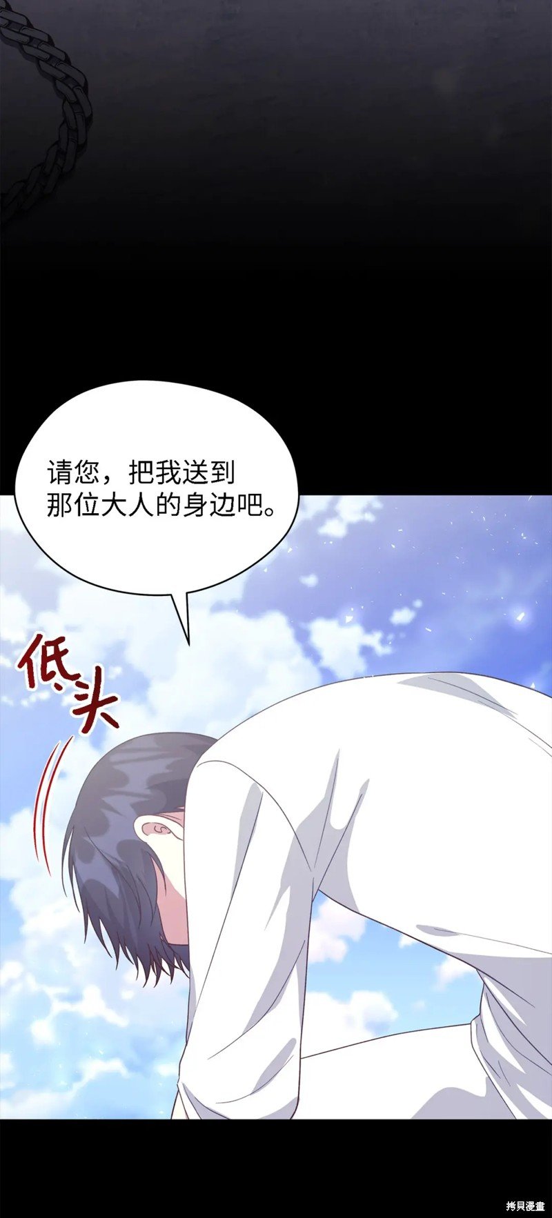 第98话