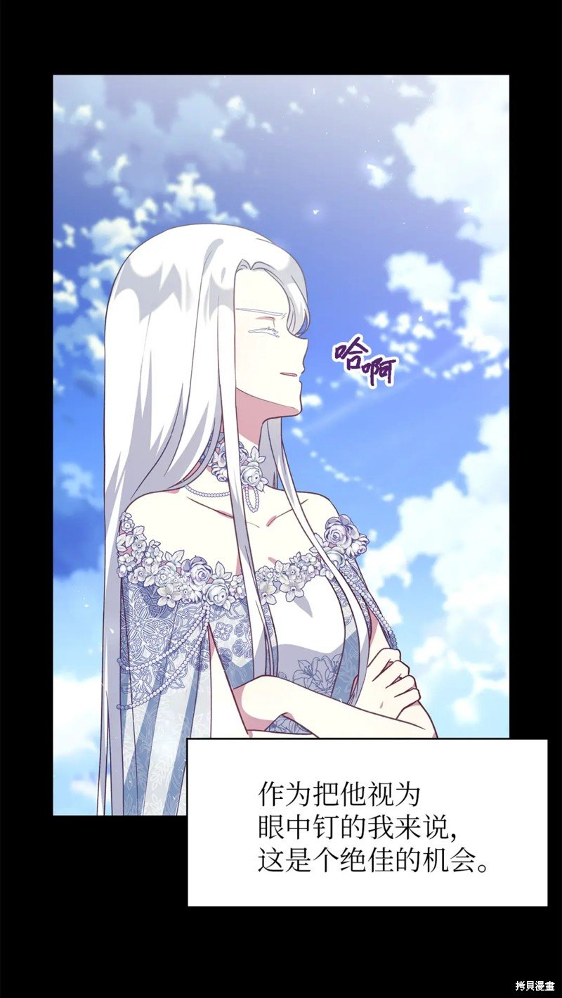 第98话