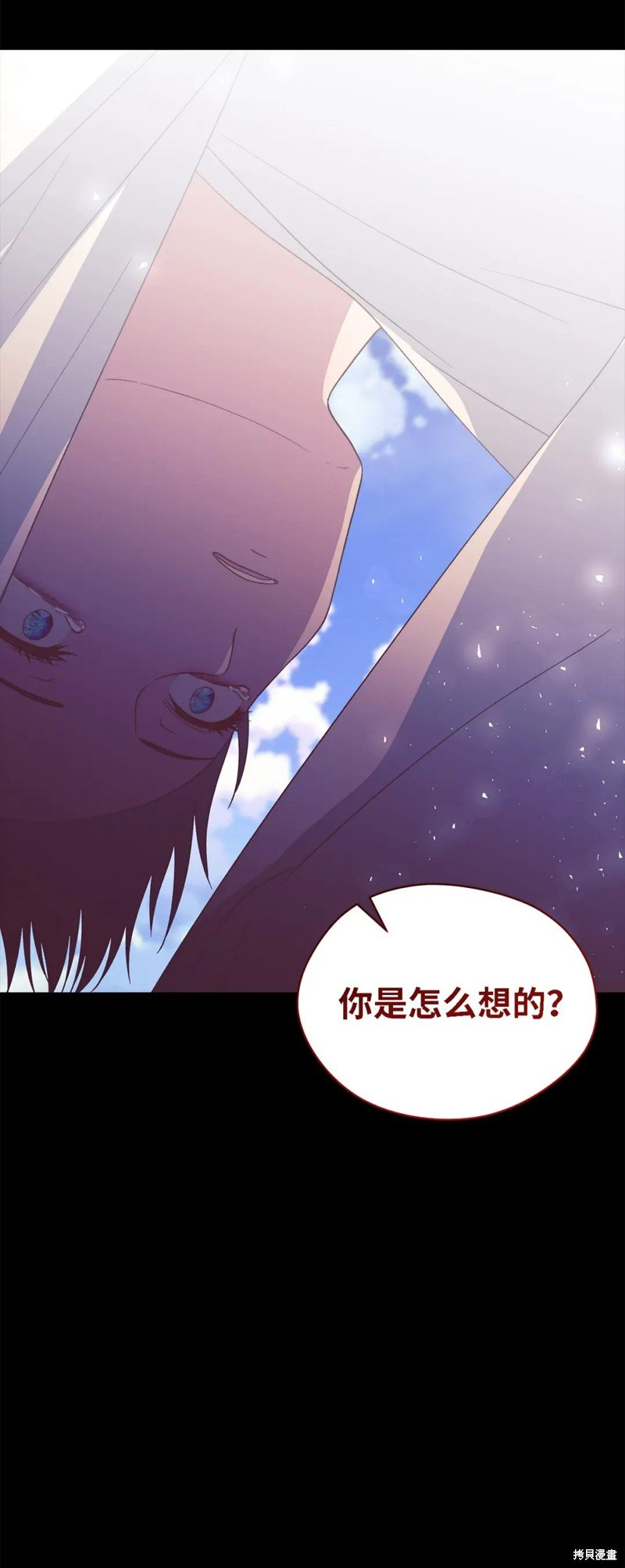 第98话