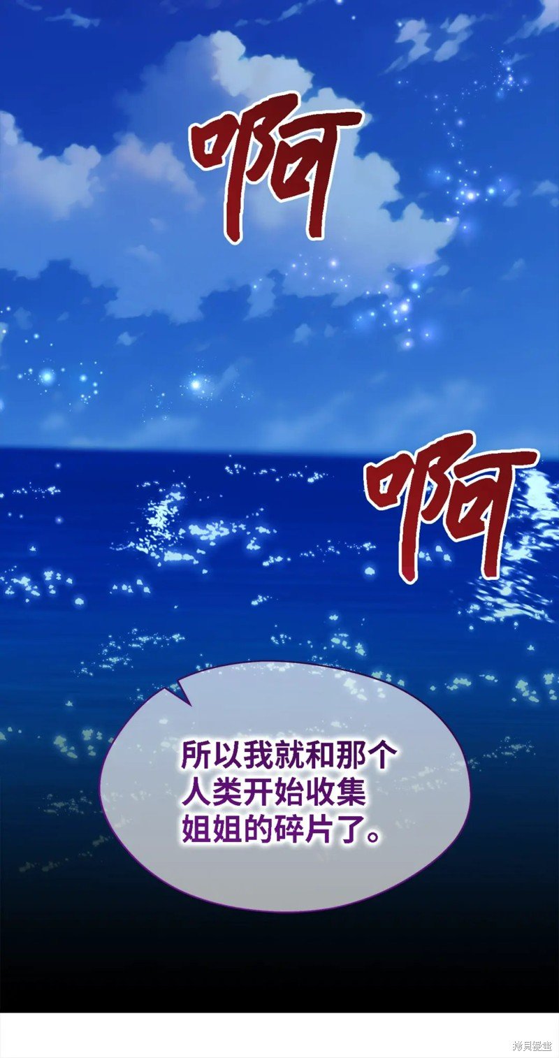 第98话