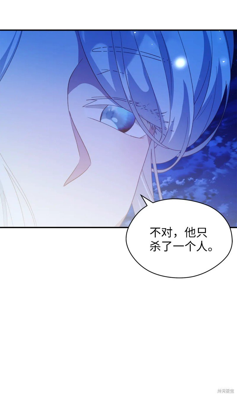 第98话