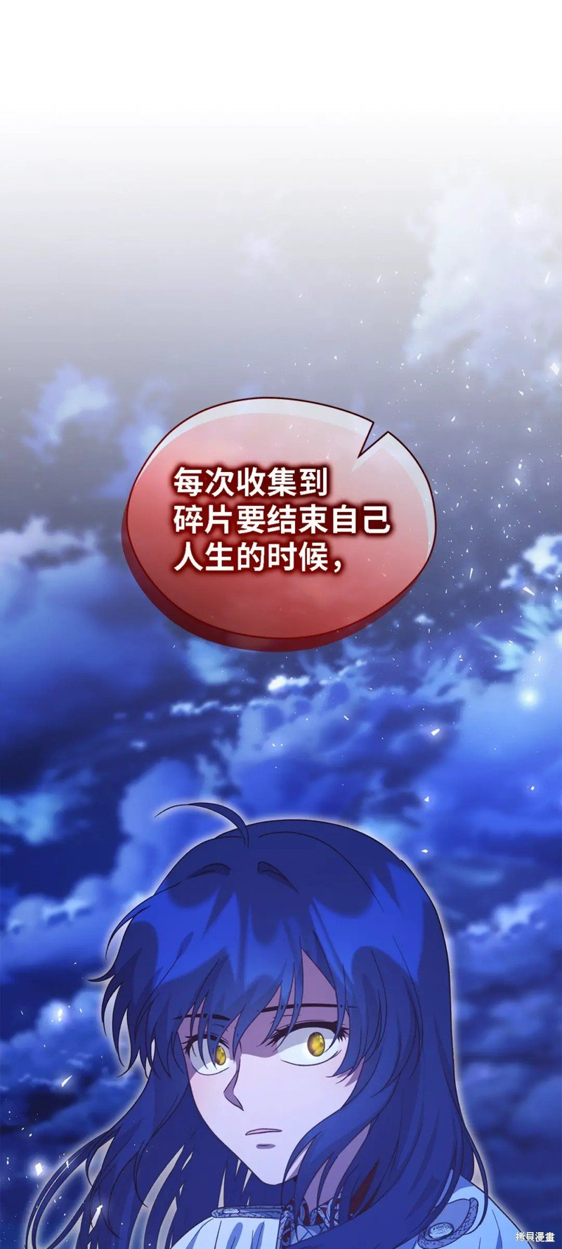 第99话