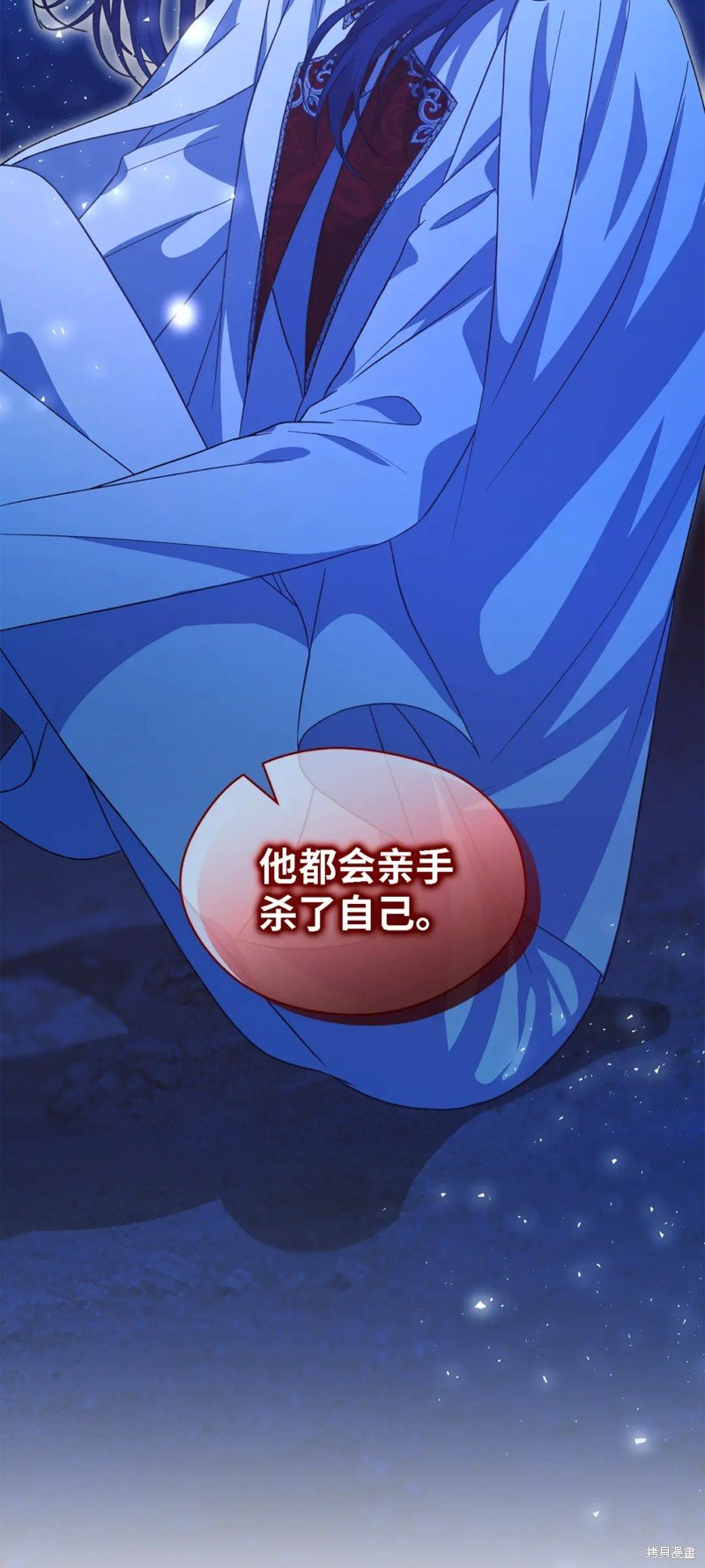 第99话
