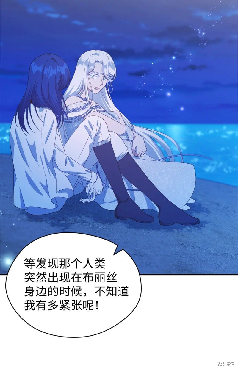 第99话
